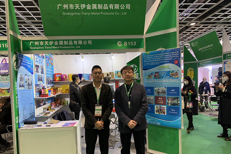 2CIPPME 2023 SHANGHAI International Packaging Products and Material Fair