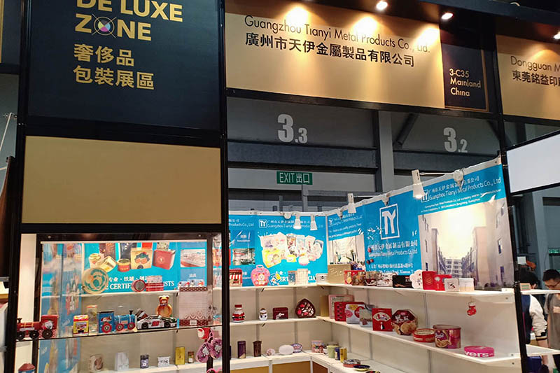 4-Hong Kong International Pai & Packaging Fair 2019